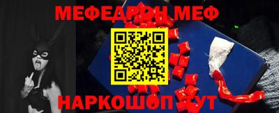 кокс Владикавказ