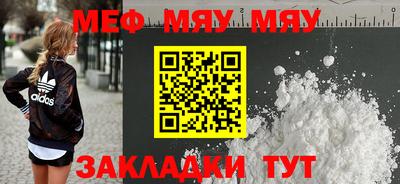 ешки Владивосток