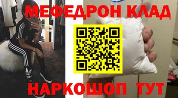 кокс Владимир