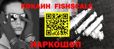 кокс Владимир