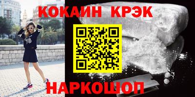 кокс Владимир