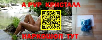 кокс Владикавказ