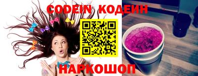 кокс Владимир