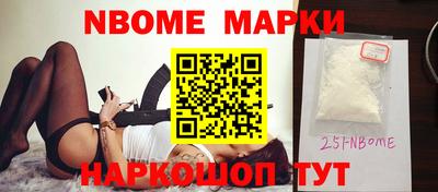 кокс Владикавказ
