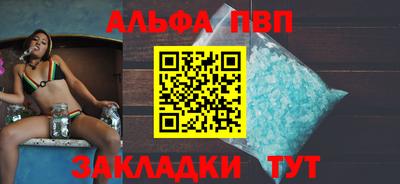 ешки Владивосток