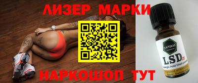 кокс Владикавказ