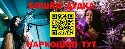 кокс Владимир