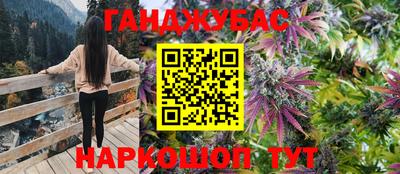 кокс Владикавказ