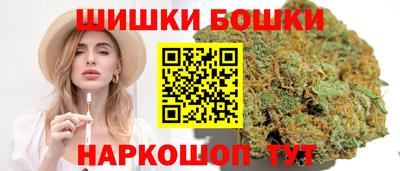 ешки Владивосток