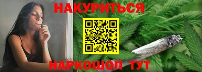 ешки Владивосток