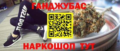 кокс Владикавказ