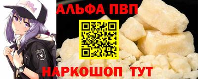 ешки Владивосток