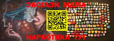 ешки Владивосток