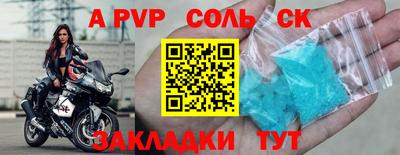 кокс Владимир