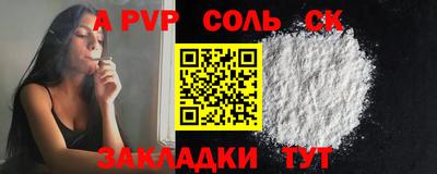 кокс Владимир