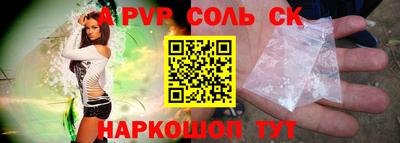 кокс Владимир
