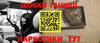 кокс Владимир