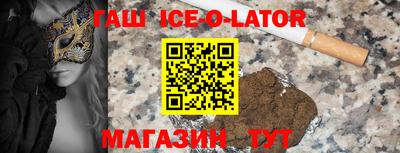 кокс Владикавказ