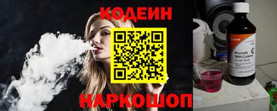 меф Вязники