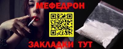 кокс Владикавказ