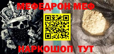кокс Владикавказ