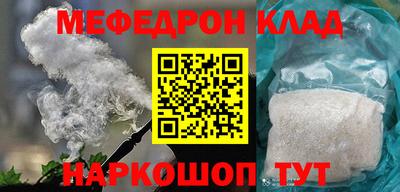 кокс Владикавказ