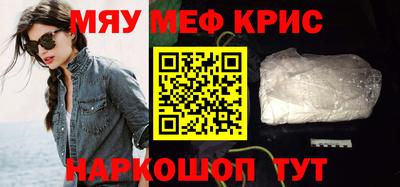 ешки Владивосток