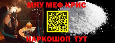 кокс Владикавказ
