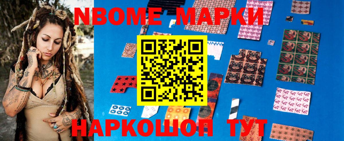 Лсд 25 экстази кислота  LSD-25 экстази кислота  Можга  Вход с VPN 