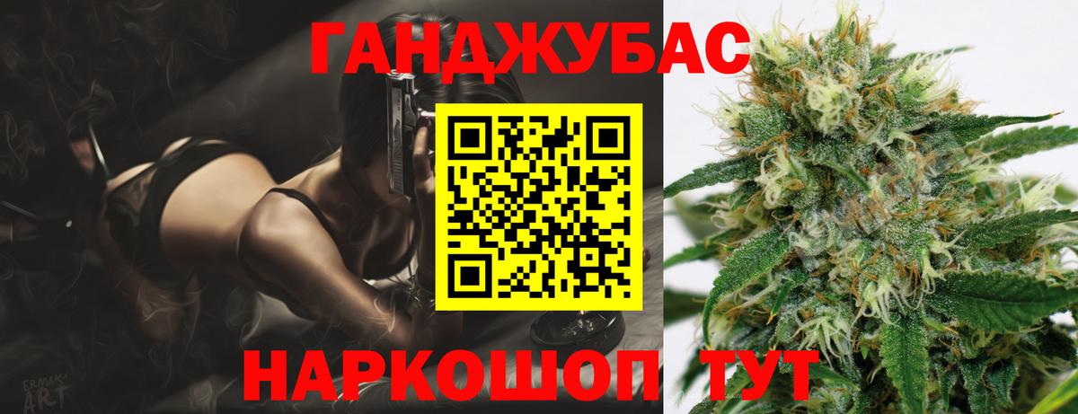 Шишки марихуана марихуана Можга